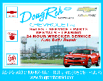 Doug Reh Chevrolet Buick, Inc. logo