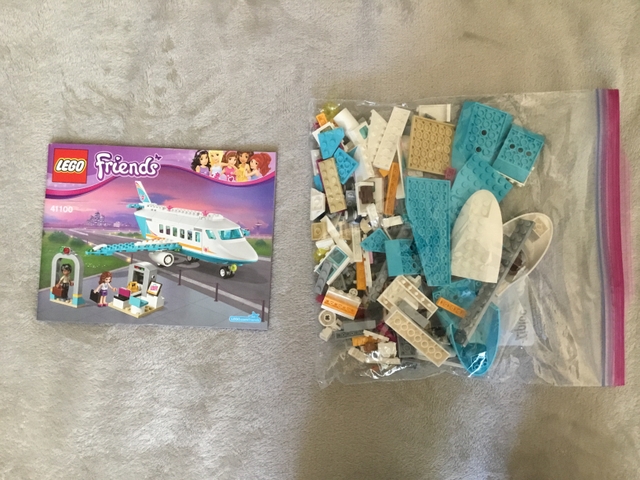 lego friends private jet