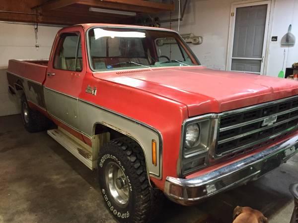 1979 gmc sierra k15 nex tech classifieds sold 1979 gmc sierra k15