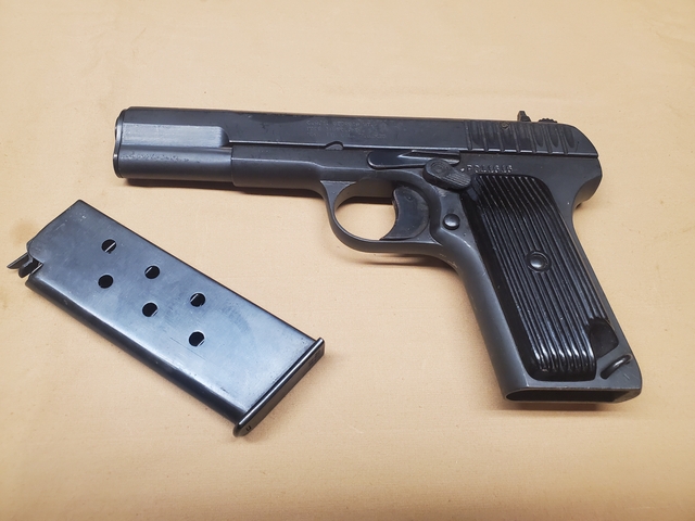 Polish Tokarev 7.62x25mm Pistol - Nex-Tech Classifieds