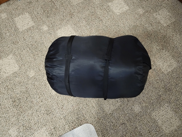 Slumberjack Everest Elite Sleeping Bags - Nex-Tech Classifieds