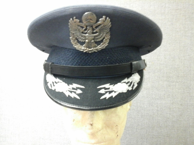 civil air patrol hat