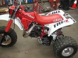 yamaha tri z 3 wheelers for sale