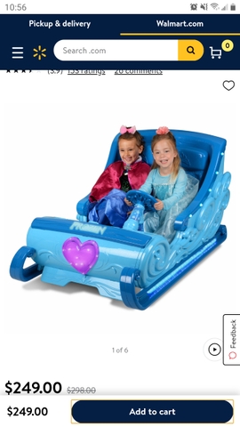 powerwheels frozen